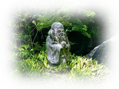 L'Énergétique Traditionnelle Taoïste